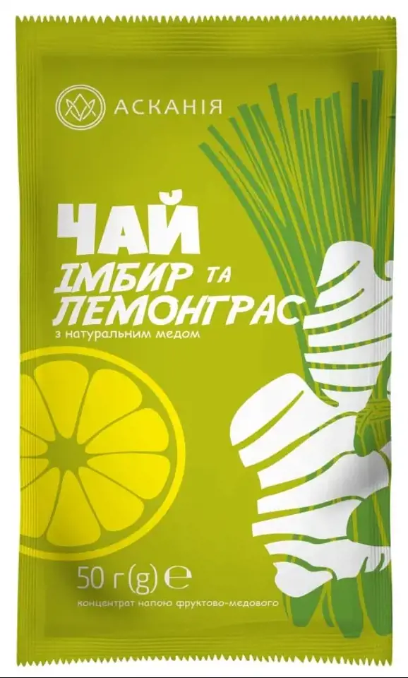 Чай імбир лемонграс, 0,32л