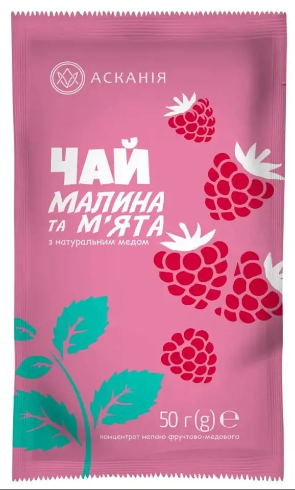 Чай малина м`ята, 0,32л